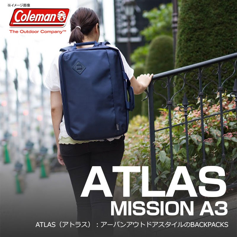 Coleman コールマン Atlas アトラス アトラスミッション A3 Atlas Mission A3 アウトドアファッション ギアの通販はナチュラム