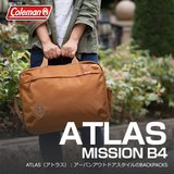 Coleman(コールマン) 【ATLAS】アトラス ミッション B4(ATLAS MISSION B4) 2000027008 ブリーフケース