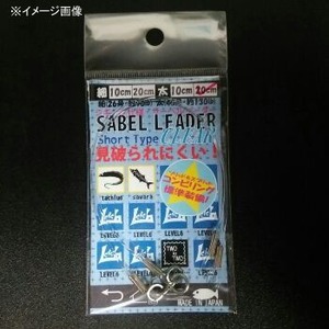 LEVEL6(レベロク) ジギング用サーベルリーダー・クリア(ショートタイプ) 太/20cm