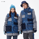 ケラン(KELLAN) CHASE JKT チェース ジャケット ベスト セット 8104 スノージャケット