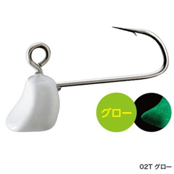 シマノ(SHIMANO) ソアレ ミニドラッグヘッド 43896 ワームフック(ジグヘッド)