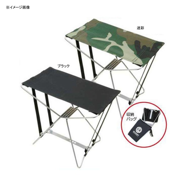 MUMMY(マミー) コンパクトチェア(L)【アウトレット品】   座椅子&コンパクトチェア