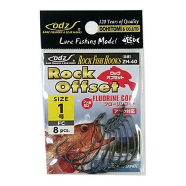 ODZ(オッズ) ロックオフセット ZH-40 ワームフック(ライトソルト用)
