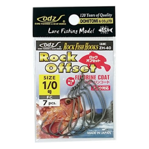 ODZ(オッズ) ロックオフセット ZH-40 ワームフック(ライトソルト用)
