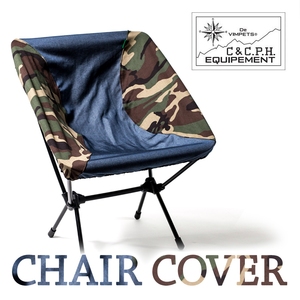 CC.P.H EQUIPEMENT(V[V[.s[.GC` CNCbvg) RpNg`FAJo[