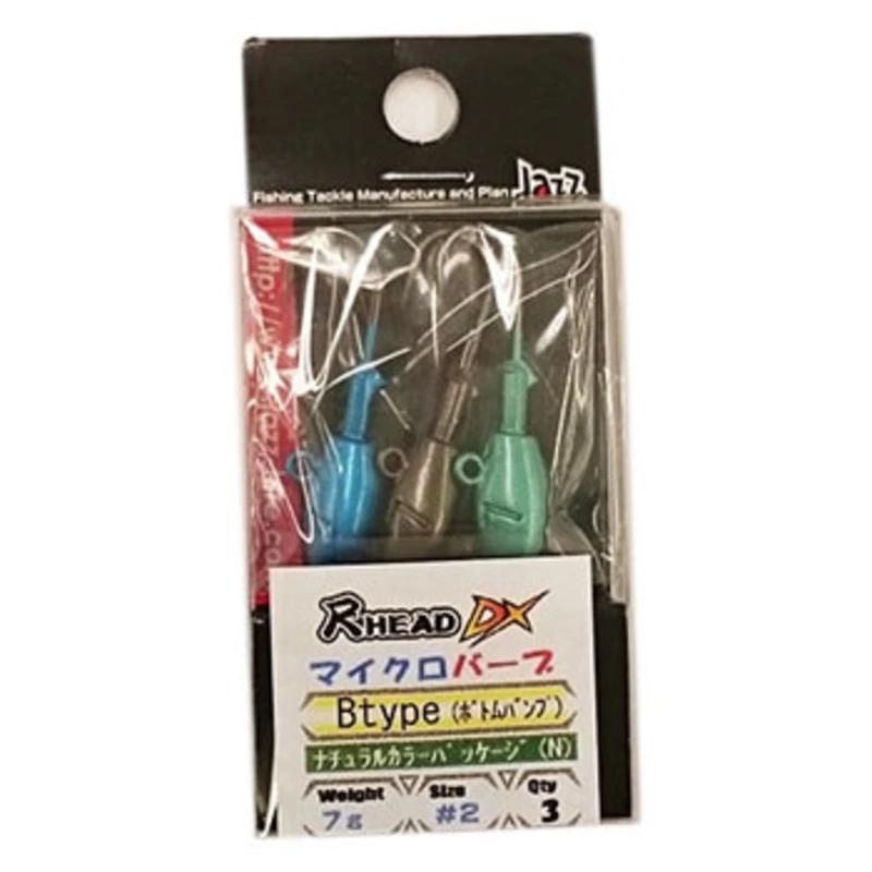 Jazz(�W���Y�j ��HEAD�i�V���N�w�b�h�j DX �}�C�N���o�[�u B type�i�{�g���o���v�j ���A�[