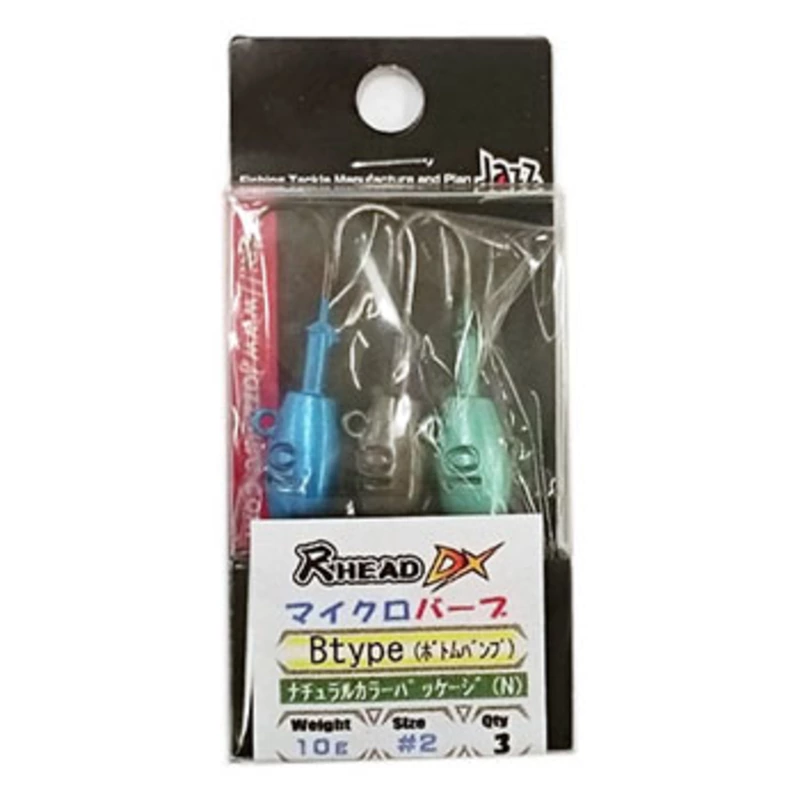 Jazz(�W���Y�j ��HEAD�i�V���N�w�b�h�j DX �}�C�N���o�[�u B type�i�{�g���o���v�j ���A�[