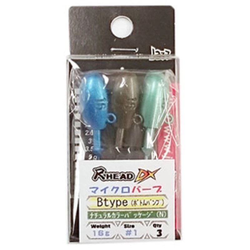 Jazz(�W���Y�j ��HEAD�i�V���N�w�b�h�j DX �}�C�N���o�[�u B type�i�{�g���o���v�j ���A�[