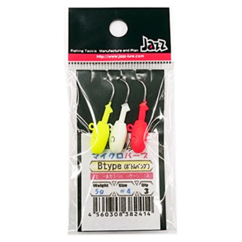 Jazz(�W���Y�j ��HEAD�i�V���N�w�b�h�j DX �}�C�N���o�[�u B type�i�{�g���o���v�j ���A�[