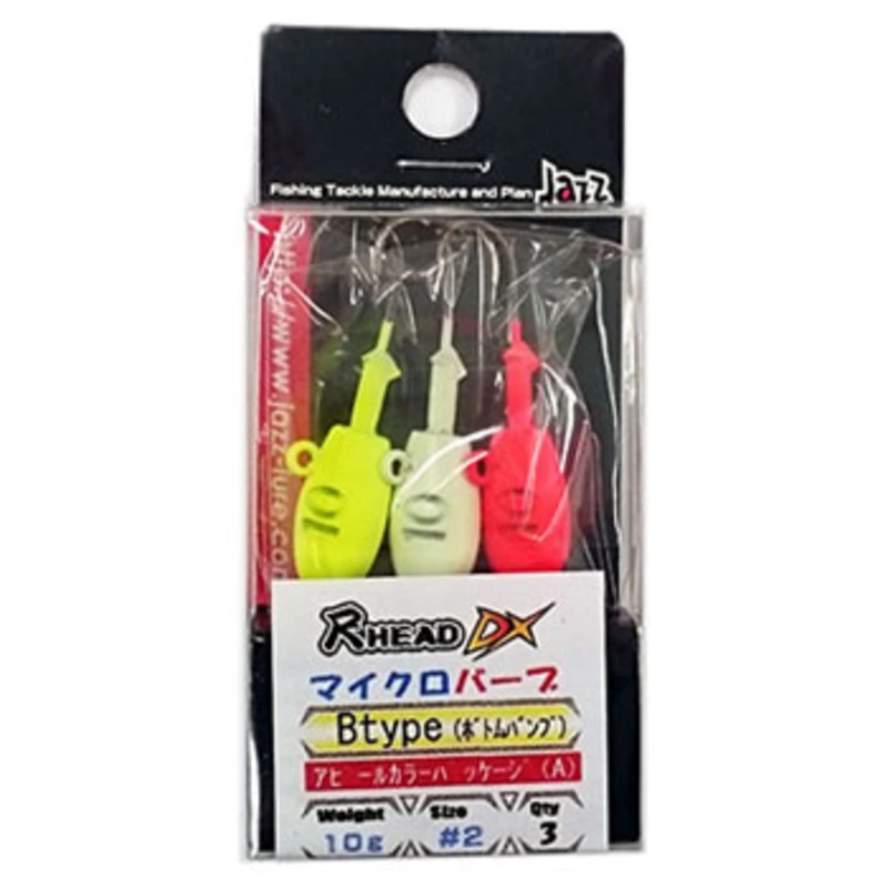 Jazz(�W���Y�j ��HEAD�i�V���N�w�b�h�j DX �}�C�N���o�[�u B type�i�{�g���o���v�j ���A�[