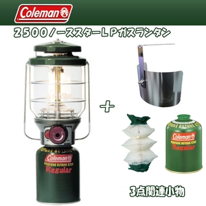 Coleman(R[}) QTOOm[XX^[koKX^{R_֘AyȂS_Zbgz