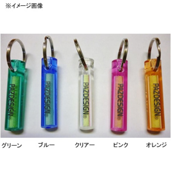 パズデザイン ナイグロー トリプルテン PAC-222 UVライト&畜光器