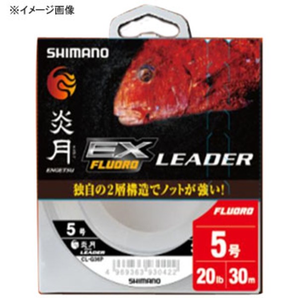 シマノ(SHIMANO) CL-G26P 炎月 真鯛LEADER EX FLUORO 30M 463395 オールラウンドショックリーダー