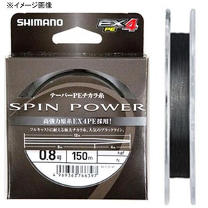 シマノ(SHIMANO) PL-N14P SPINPOWER テーパーチカライト EX4PE 463531