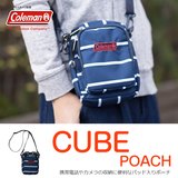 Coleman(コールマン) 【WALKER/ウォーカー】キューブ/CUBE 2000027057 ポーチ