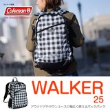 Coleman(コールマン) 【WALKER/ウォーカー】ウォーカー25/WALKER25 2000027045 20～29L
