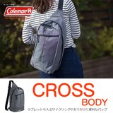 Coleman(コールマン) 【WALKER/ウォーカー】クロスボディ 2000027390 【廃】ショルダーバッグ