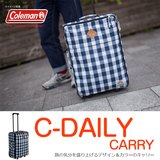 Coleman(コールマン) 【C-SERIES/Cシリーズ】C-デイリーキャリー 2000027167 スーツケース･キャリーケース
