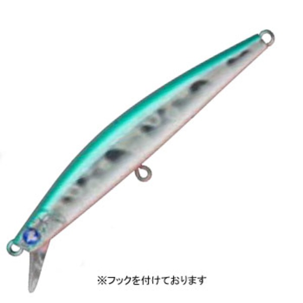 BlueBlue(ブルーブルー) ブローウィン 80S   ミノー(リップ付き)