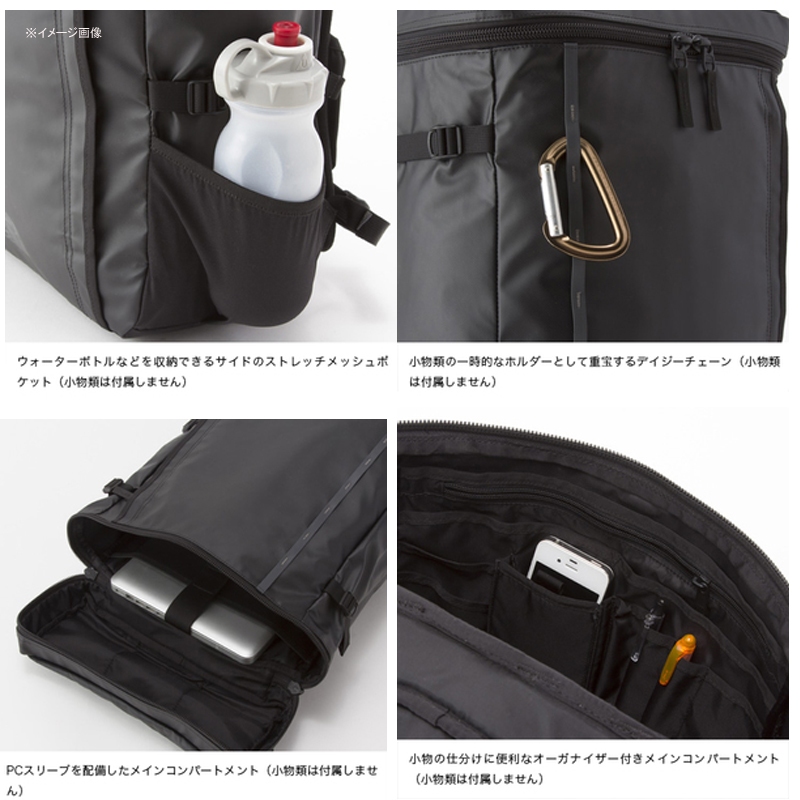 THE NORTH FACE(ザ･ノース･フェイス) PROFUSE BOX(プロヒューズ ボックス) NM81452