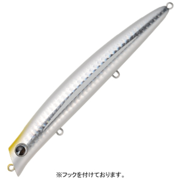 アムズデザイン(ima) komomo SF-125(コモモ SF-125) テスターカラー 1001221 ミノー(リップレス)