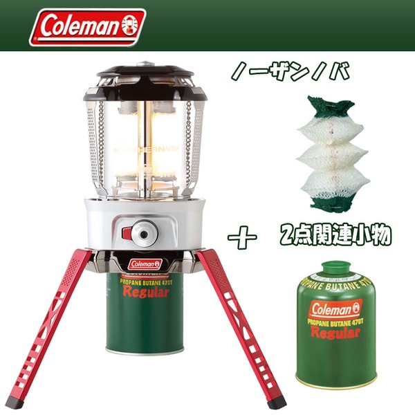 Coleman(コールマン) ノーザンノバ+マントル(95型)+純正LPガス燃料(Tタイプ)470g【お得な3点セット】 2000027890