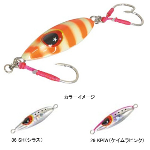 ゼスタ(XeSTA) ショアスロージグ スロービー   メタルジグ(40～60g未満)