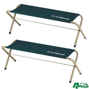 LveX^bO(CAPTAIN STAG) br@tH[fBOx`~QyȂQ_Zbgz