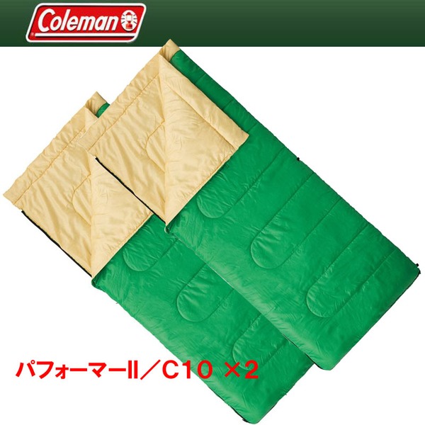 Coleman(コールマン) パフォーマーII/C10 ×2【お得な2点セット】 2000027261 スリーシーズン用