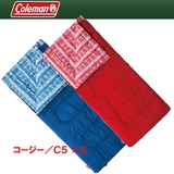 Coleman(コールマン) コージー/C5 ×2【お得な2点セット】 2000027266 スリーシーズン用