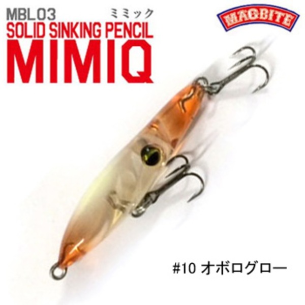 マグバイト(MAGBITE) MIMIQ(ミミック) MBL03-10 シンキングペンシル