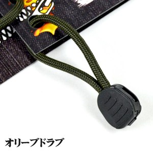 Live Fire Gear（ライブファイヤーギア） ファイヤーコードジッパープル(Fire Cord Zipper Pulls) 02-03-550f-0014