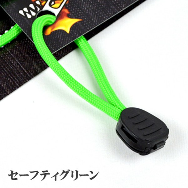 Live Fire Gear(ライブファイヤーギア) ファイヤーコードジッパープル(Fire Cord Zipper Pulls) 02-03-550f-0014 その他便利小物