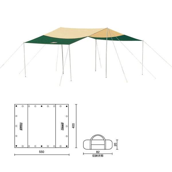 Coleman(コールマン) スクエアータープDX 2000028617 レクタ型(ポール:4本以上)