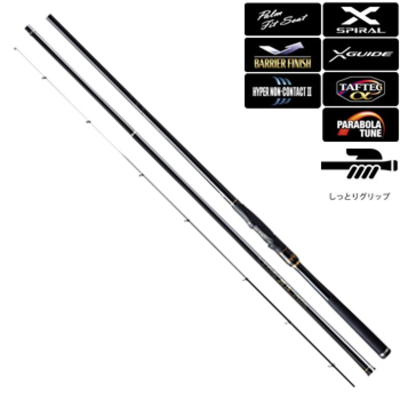 シマノ(SHIMANO) 鱗海 スペシャル 1-530 249296|アウトドア用品