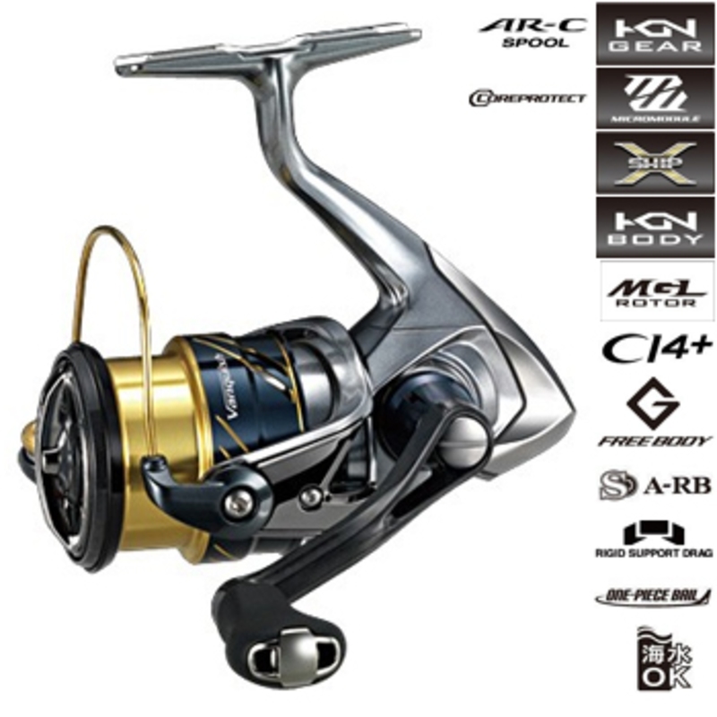 シマノ(SHIMANO) 16 ヴァンキッシュ 2500HGS 035011｜アウトドア用品