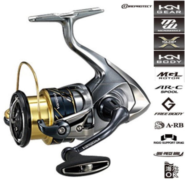 シマノ(SHIMANO) 16 ヴァンキッシュ 3000HGM 035066｜アウトドア用品・釣り具通販はナチュラム