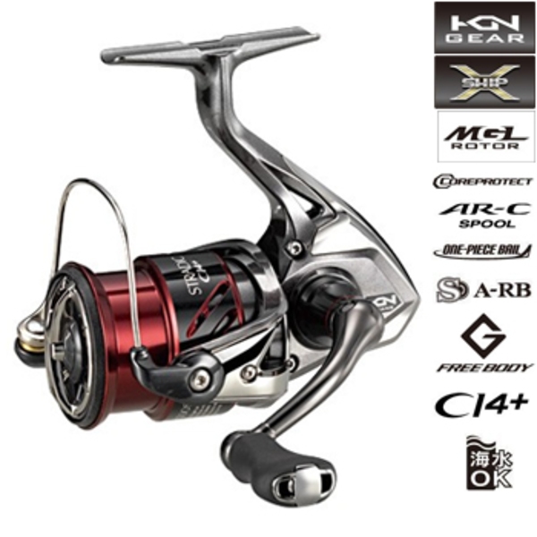 シマノ(SHIMANO) 16 ストラディックCI4+ 2500S 034908｜アウトドア用品