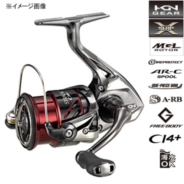 shimano stradic ci4+ 3000XGM