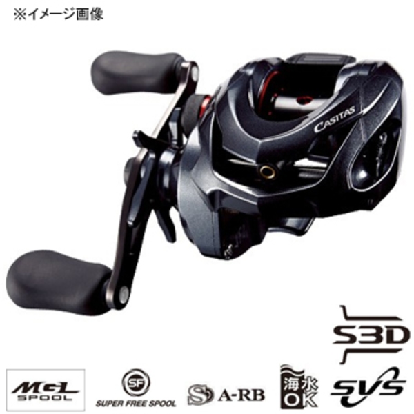 シマノ(SHIMANO) 16 カシータスMGL 101HG 左 036162｜アウトドア用品・釣り具通販はナチュラム