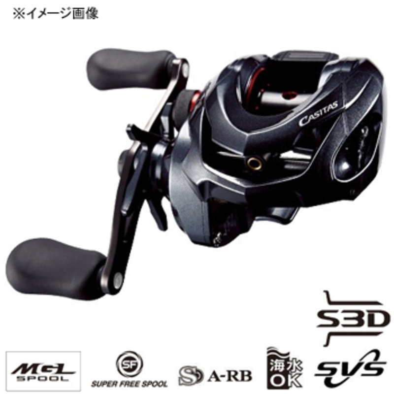 シマノ(SHIMANO) 16 カシータスMGL 101HG 左 036162 シマノ(SHIMANO) 16 カシータスMGL 101HG 左 036162