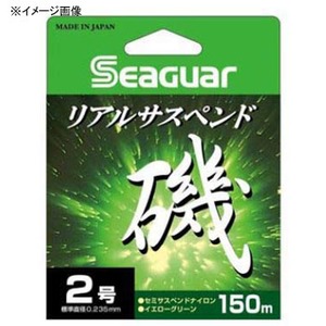 クレハ(KUREHA) シーガー リアルサスペンド磯 150m   磯用150mライン
