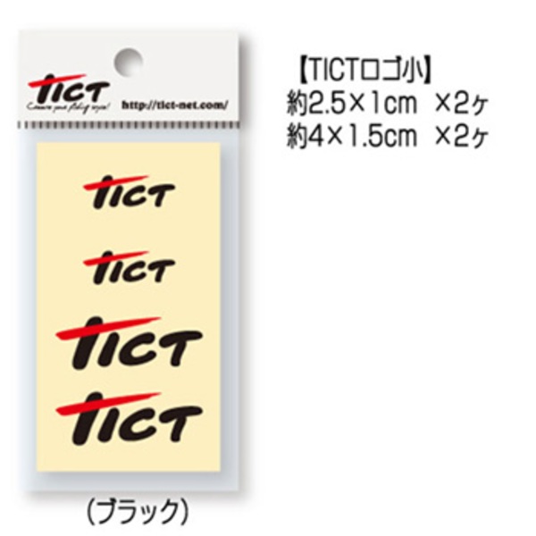 TICT(ティクト) カッティングステッカー   ステッカー