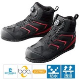 シマノ(SHIMANO) FS-085P ドライシールド・3Dカットピンフェルトシューズ(ハイカットタイプ) 450029 シマノ(SHIMANO) FS-085P ドライシールド・3Dカットピンフェルトシューズ(ハイカットタイプ) 450029