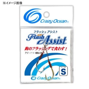 crazy-ocean（クレイジーオーシャン） フラッシュアシスト Ｍ