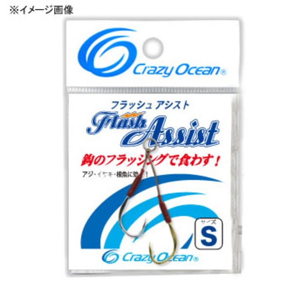 crazy-ocean(クレイジーオーシャン) フラッシュアシスト   ジグ用アシストフック