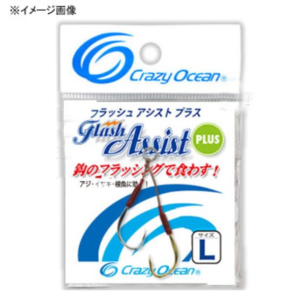 crazy-ocean(クレイジーオーシャン) フラッシュアシストプラス   ジグ用アシストフック