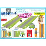 ハック(HAC) 自動膨張マット   インフレータブルマット