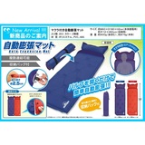 ハック(HAC) 枕付自動膨張マット   インフレータブルマット