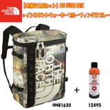 THE NORTH FACE(ザ･ノース･フェイス) 【お得な2点セット】BC FUSE BOX+インスタントウォータープルーフィングスプレー NM81630+12495 30～39L